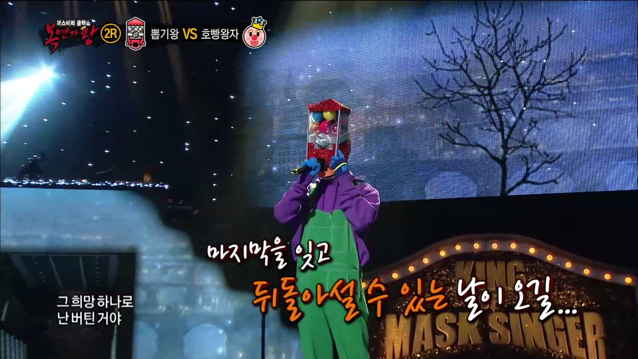 【TVPP】Young jae(GOT7) &ndash; It Will Pass, 영재(갓세븐) - 지나 간다 @King Of Masked Singer