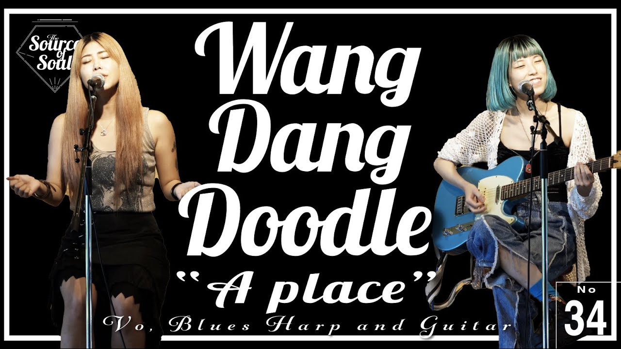 【Live Rec】A place (Acoustic Self-Cover）/Wang Dang Doodle_The Source of Soul