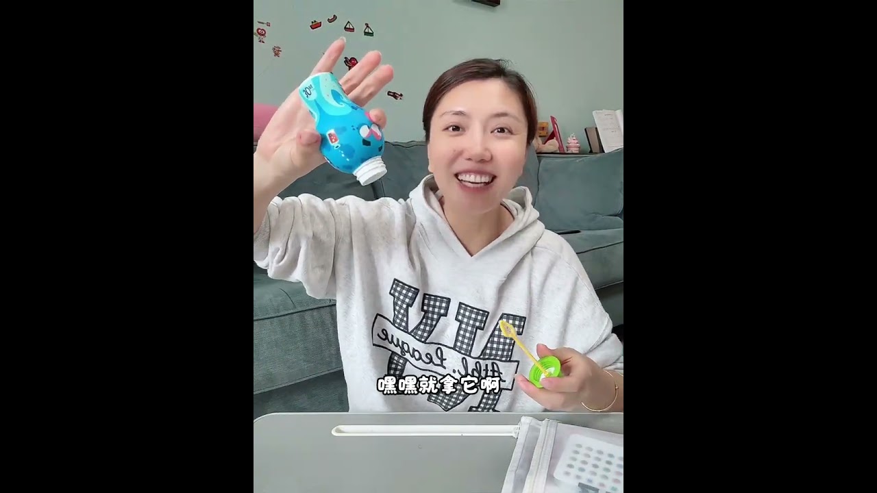 Here are some portable toys suitable for taking kids on trips and going back to your homet
