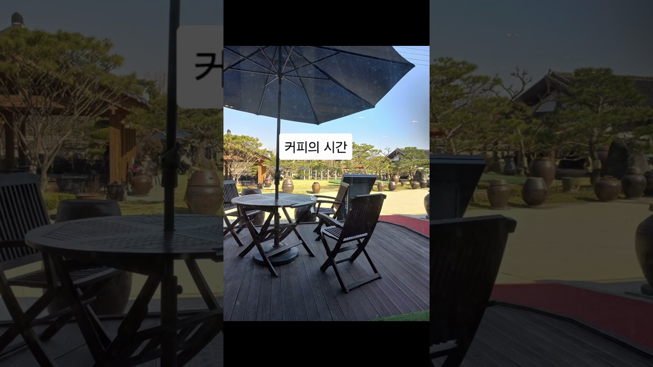 와~ 노래 좋다! 익의 노래 ㅡ39.커피의 시간/작사조양익,작곡노래AI