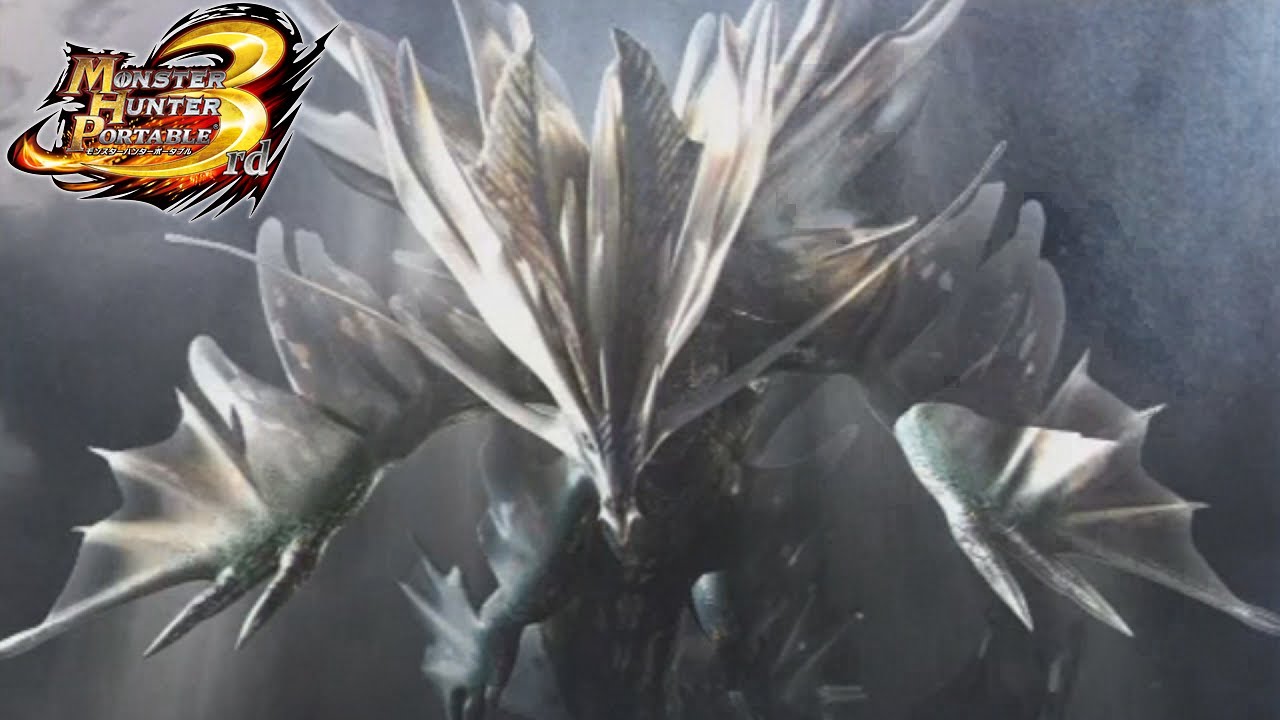 Monster Hunter Portable 3rd -- 8★ Online Urgent Quest: Amatsu / Amatsumagatsuchi
