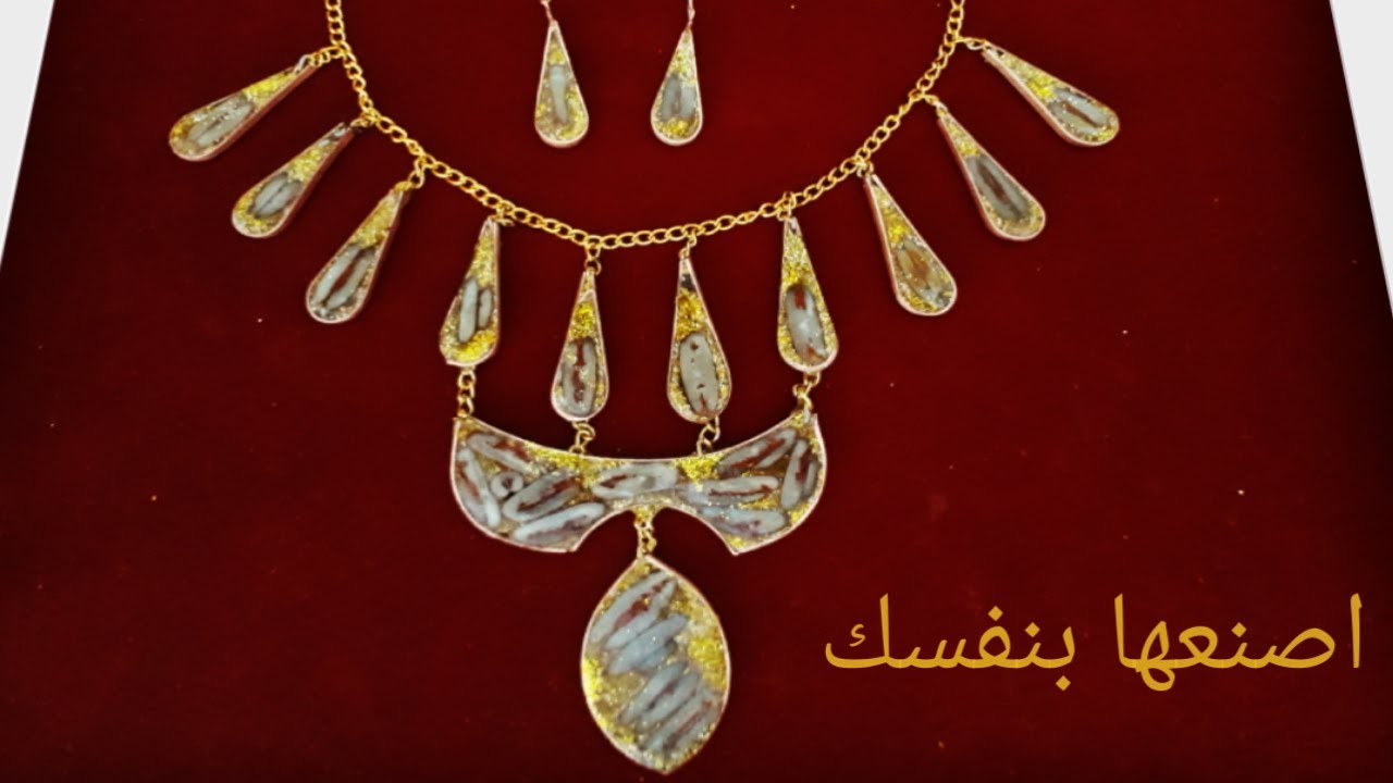 لا تشتري اكسسورات باهضة الثمن بل اصنعها بنفسك !!!! Diy accessories