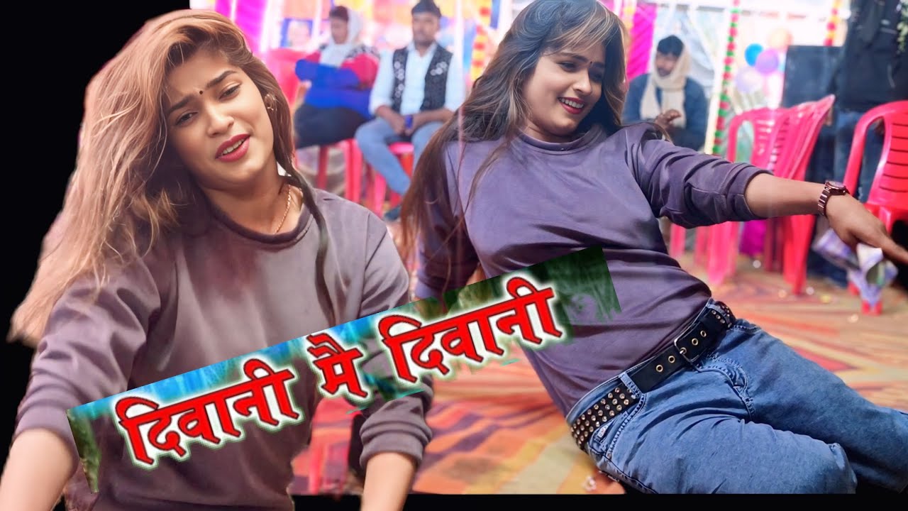 दीवानी मैं दीवानी सजन की दीवानी💞 Deewani Main Deewani Sajan Ki Deewani💞 Sarojini  competition dance