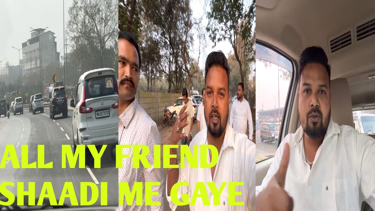 All My Friends Shaadi Me Gaye #MrNirajJi #vlog #youtube #mrnirajji #wedding #trending #highway 