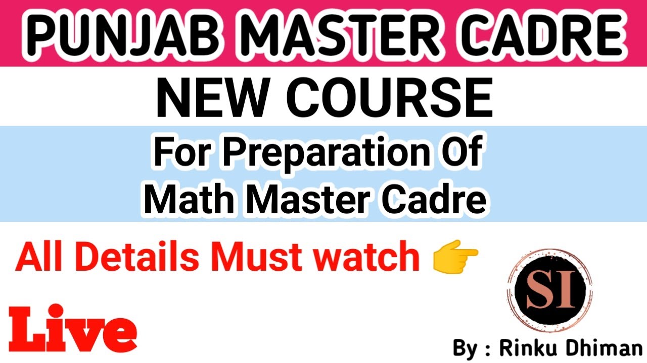 NEW COURSE | MATH MASTER CADRE PREPARATION | ONLINE | ALL DETAILS | STUDY INSIDER | BY Rinku Dhiman