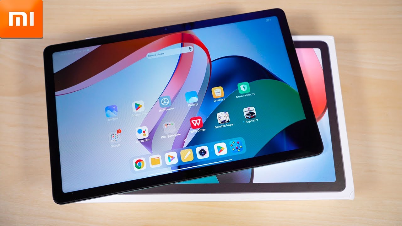 REDMI PAD &ndash; БЮДЖЕТНЫЙ ПЛАНШЕТ XIAOMI c 2K ДИСПЛЕЕМ и DOLBY ATMOS!