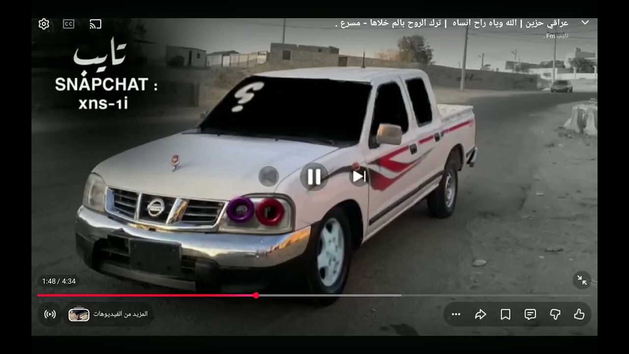 ١٦ آذار ٢٠٢٦