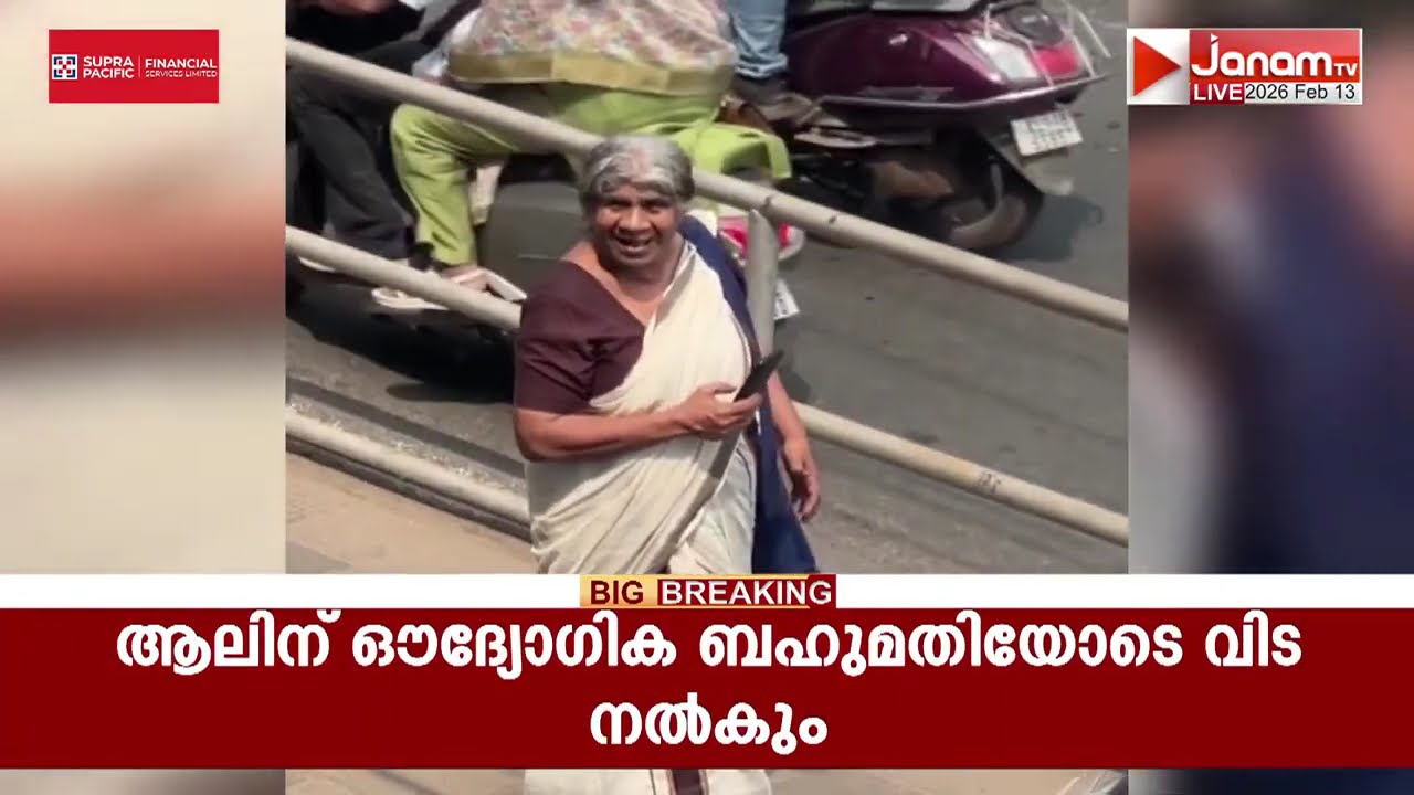 പ്രഭാവതിയമ്മയുടെ പവർ!! സ്കൂട്ടർ യാത്രികന് എട്ടിൻ്റെ പണി | KOZHIKODE | PRABHAVATHY