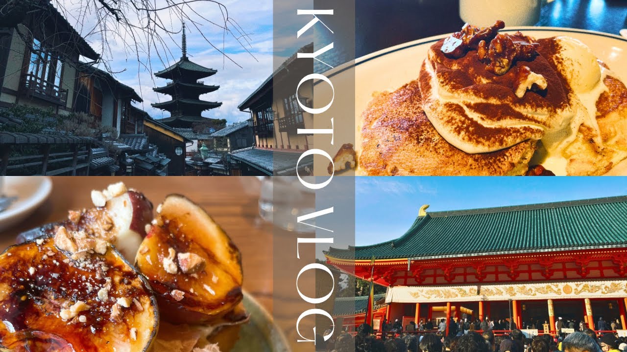 KYOTO FOOD DIARY｜おなかも心も満たされる京都Vlog