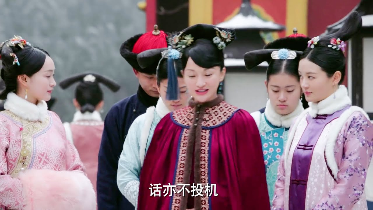 穿最淡的衣裳說最沖的話！白蕊姬第一次參加後宮晨會，就憑3句話懟遍全場，連皇后都得另眼相看！