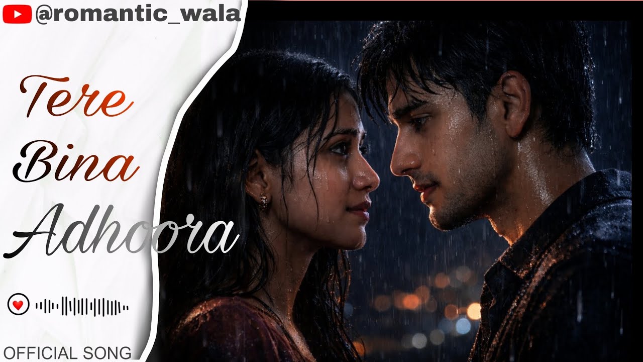 तेरे बिना अधूरा 💔 | Very Sad Hindi Song 2026 | Dark Rain Love Story | @tseries #song 