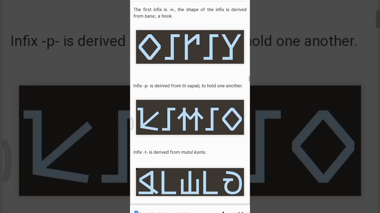 Ho Font || Ho Font Kaise Download Kare || How To Download Ho Fonts