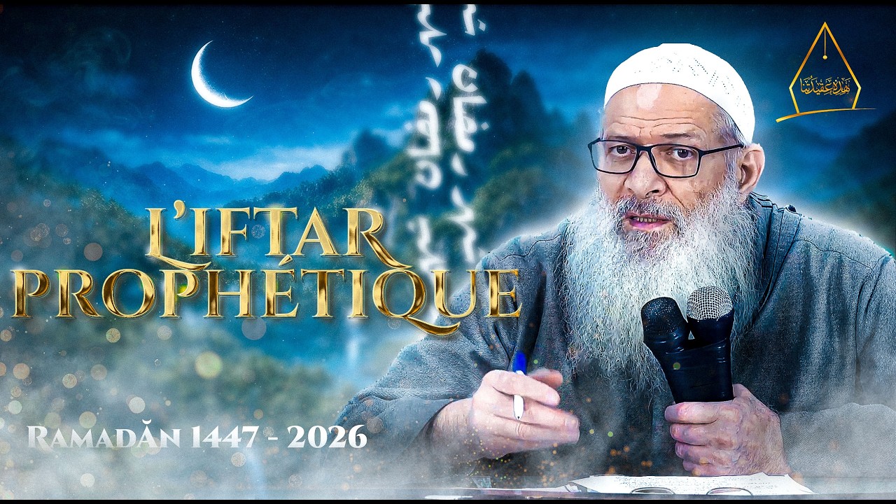 Une erreur que beaucoup font lors de la rupture du jeûne ! | Chaykh Raslan