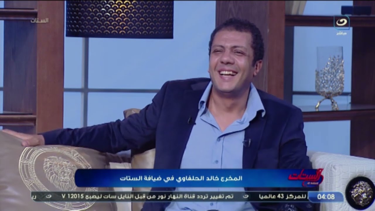 !!المخرج خالد الحلفاوي: محمد فاضل أستاذي ودي أكثر حاجة اتعلمتها منه