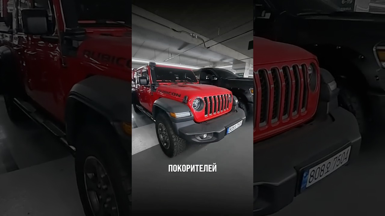 В Корее можно встретить действительно уникальные автомобили, подготовленные для бездорожья!