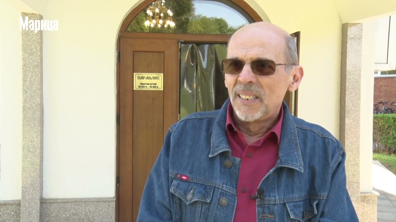 Вярата помага на медицината в УМБАЛ 