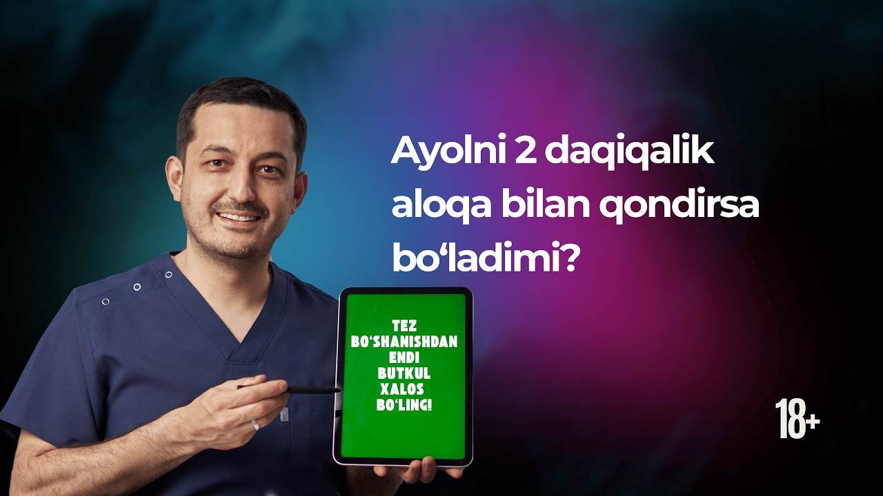 Uy sharoitida aloqa vaqtni uzaytirish mumkin? Tez bo'shanishdan bir kunda xalos bo'lish mumkinmi?