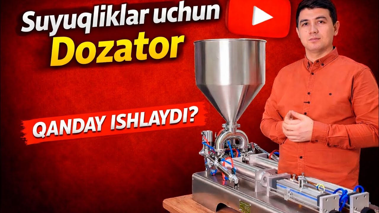 SUYUQ VA QUYUQ maxsulotlar uchun DOZATOR⚙️ 93 590-11-22 / 93 389-11-22 #uskunalar #qadoqlash
