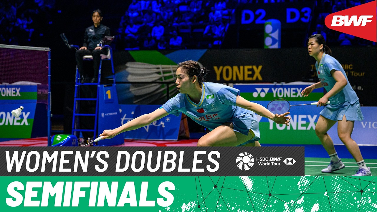 YONEX Swiss Open 2026 | Bao/Luo (CHN) vs Jia/Zhang (CHN) [2] | SF