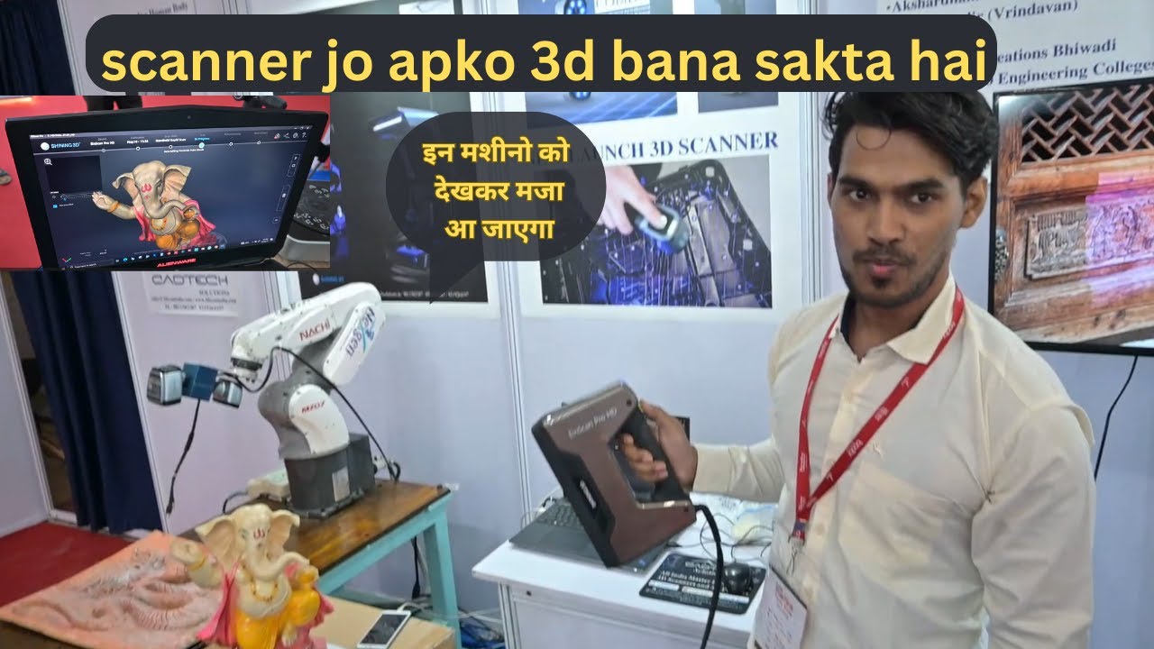 जिस मर्ज़ी को 3d बना लो इस एक device से!! 3d scanner at machine tools expo 2023