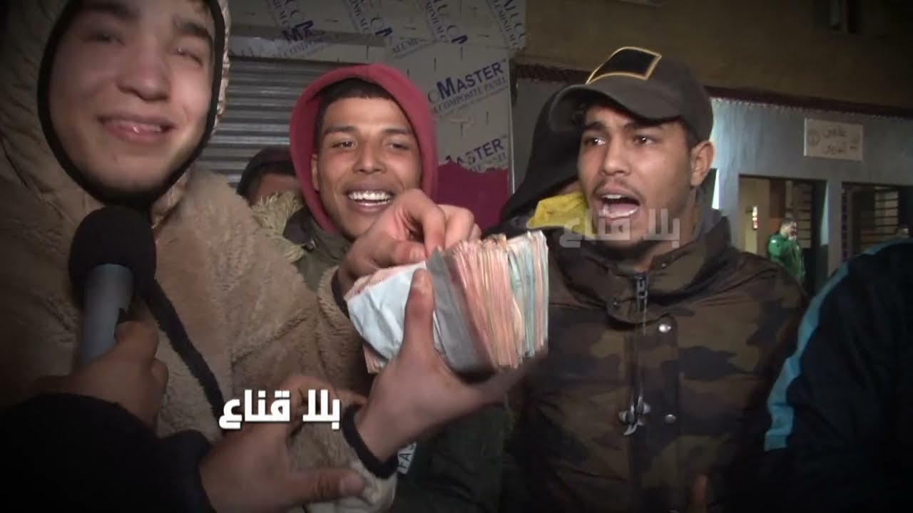 أولاد التضامن وأحلى ناس 105 ديركسيون قمرت في راس العام هه سهريات الليل ولمة شعبية عالمية والجو حفالي