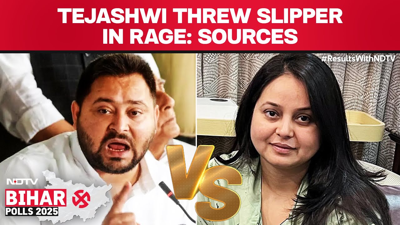 Rohini Acharya | Tejashwi Blames Rohini For RJD Defeat; Slipper Thrown In Heated Fight: Sources