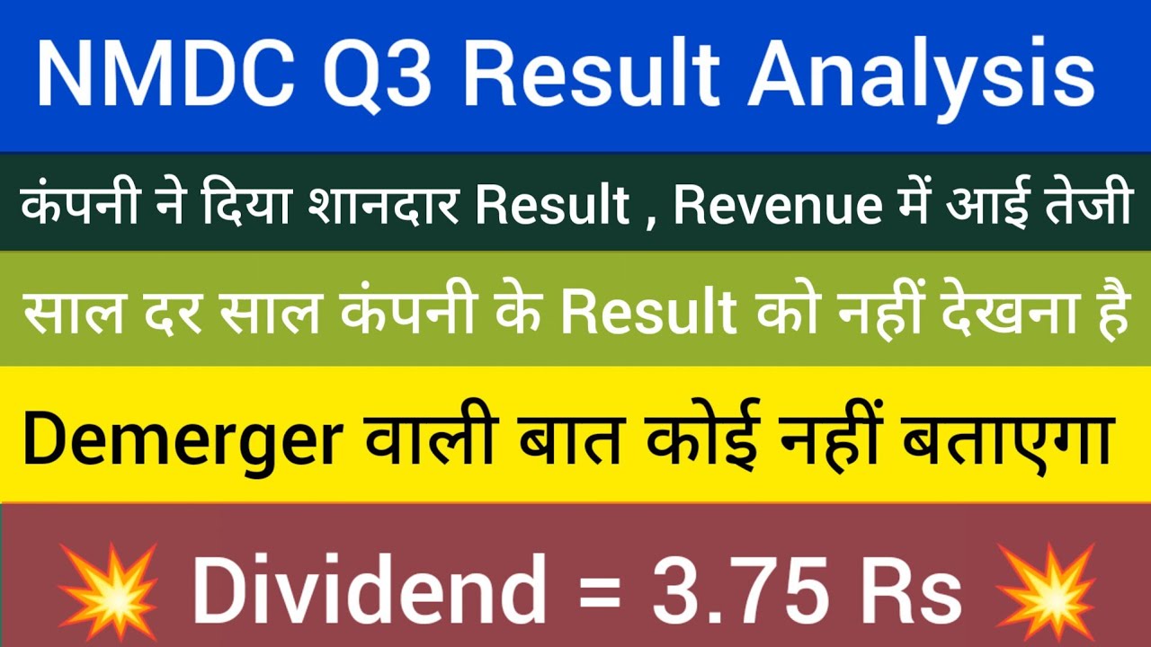 nmdc Q3 results 2023 | nmdc Steel listing date | nmdc dividend 2023 | nmdc result today | nmdc share