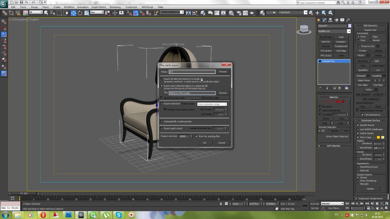 V ray PROXY
