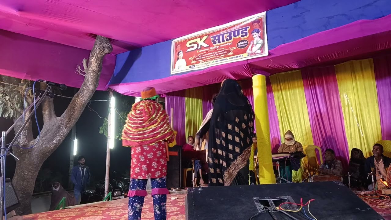 Superhit Nach Reshma chauharmal bhag 13