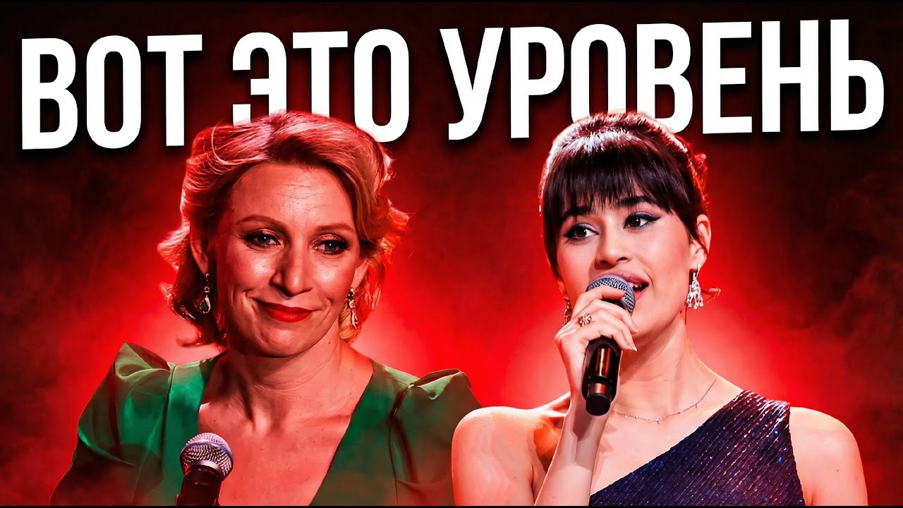 ШОК! ВЕСЬ ЗАЛ СТОЯЛ!  КОГДА ДИАНА АНКУДИНОВА исполнила эту ЛЕГЕНДАРНУЮ ПЕСНЮ Верните память