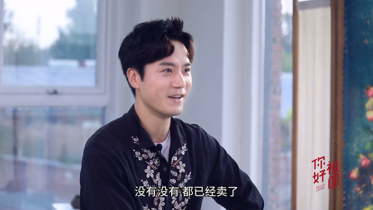 [Eng subs] Mao Zijun Hello China