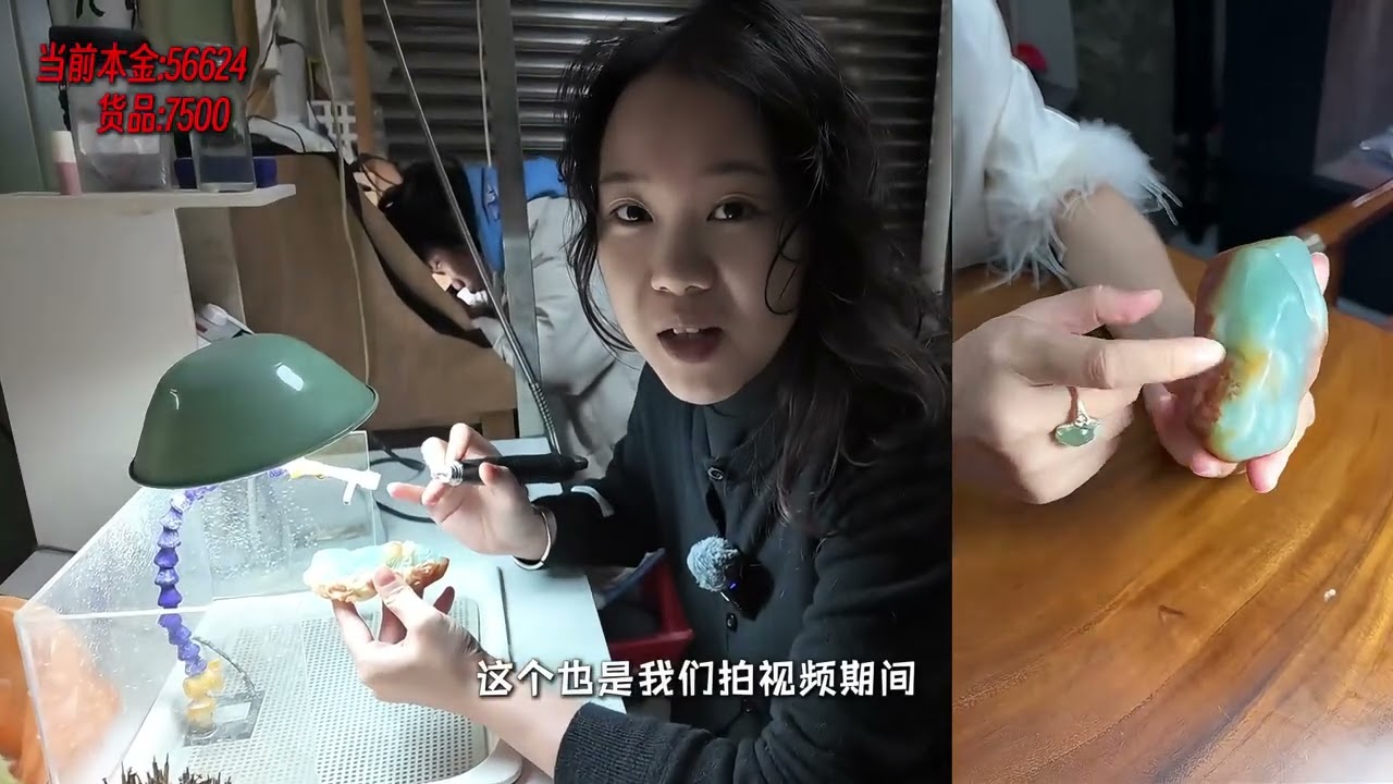 花了兩月時間豪橫雕了這樣一件小擺件  掙個工費不過分吧！#創業 #vlog日常 #生活紀錄