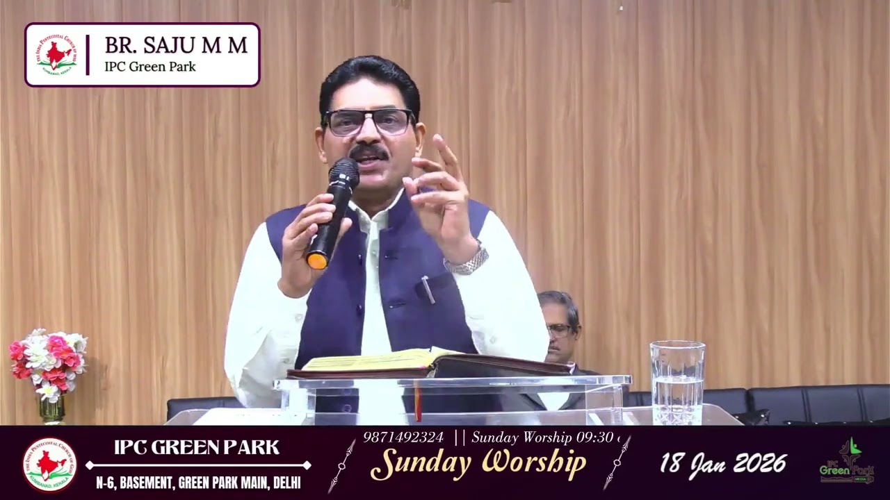 Malayalam Christian Sermon by Bro. M M Saju