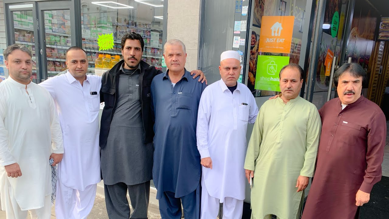 #Birmingham 🇬🇧 #England #Kotli Kalan #Elders & Youngster #2024 😊 Party 😊 Great Time Together