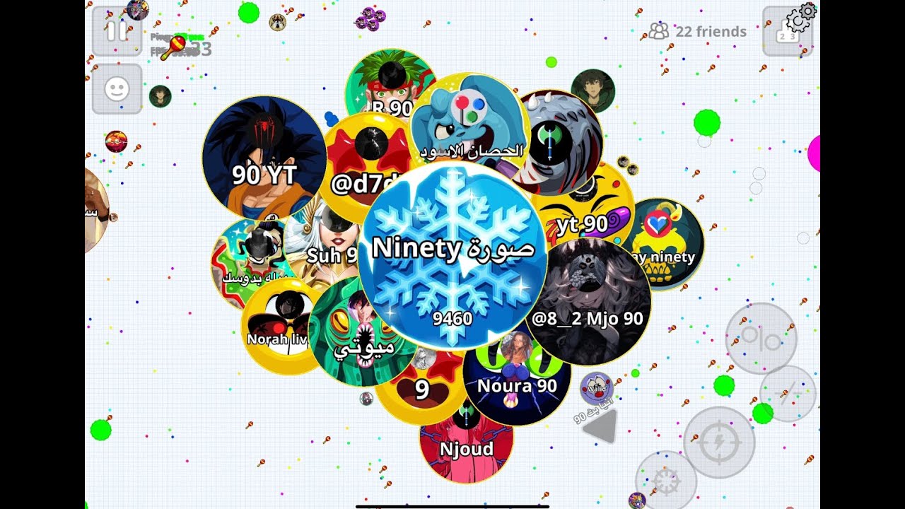 بث ناينتي اقاريو-  Ninety Agario Live