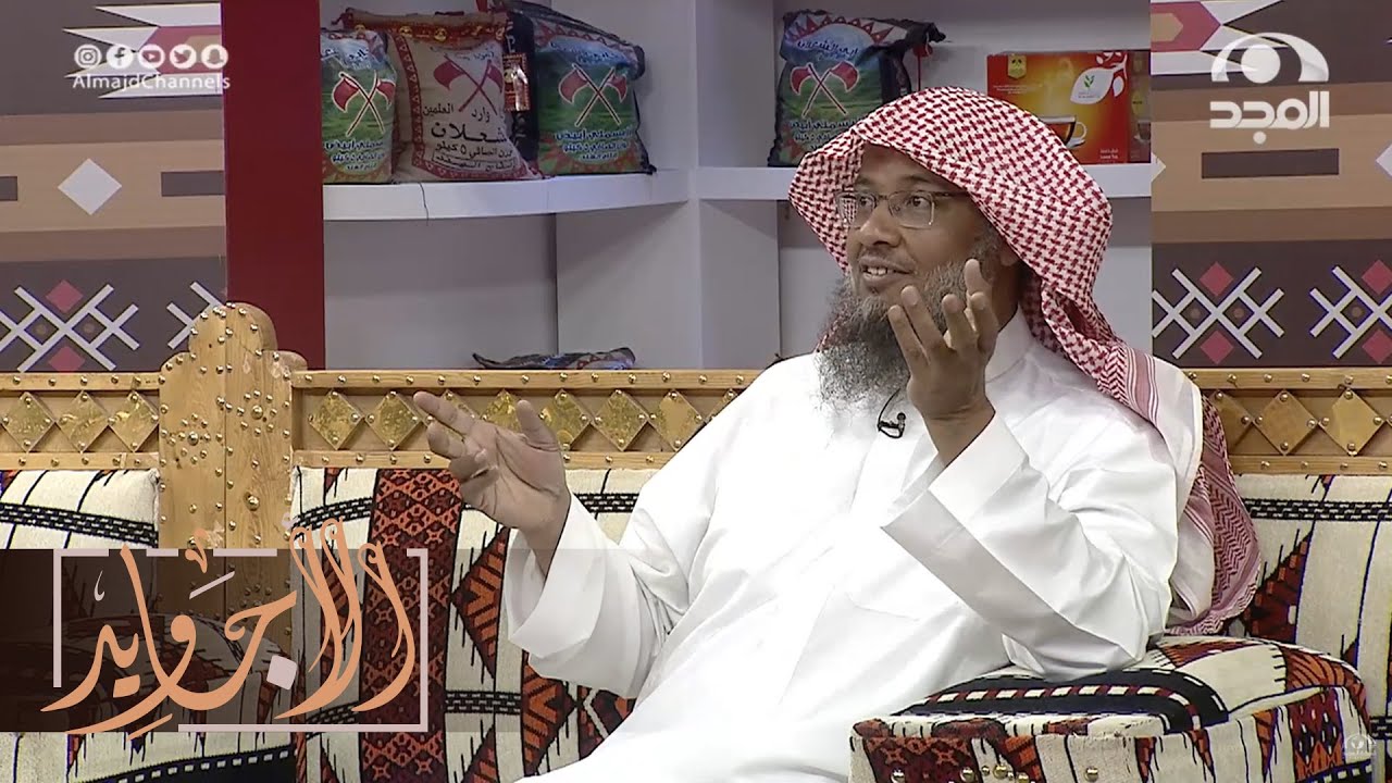 شايب كبير في السن نازل من الجبل يركض بسرعة شوفوا اللي صار | عبدالحميد النويشر