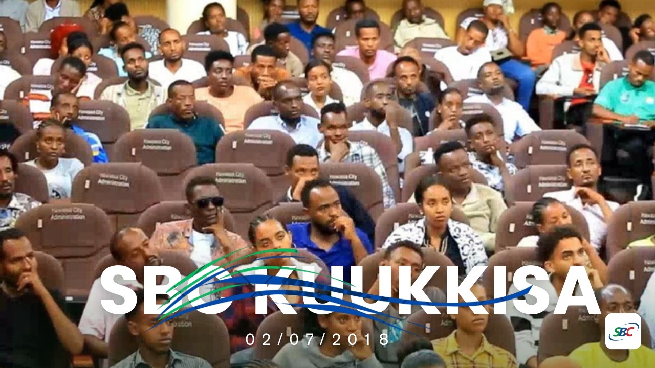 SBC KUUKKISA 02 07 2018