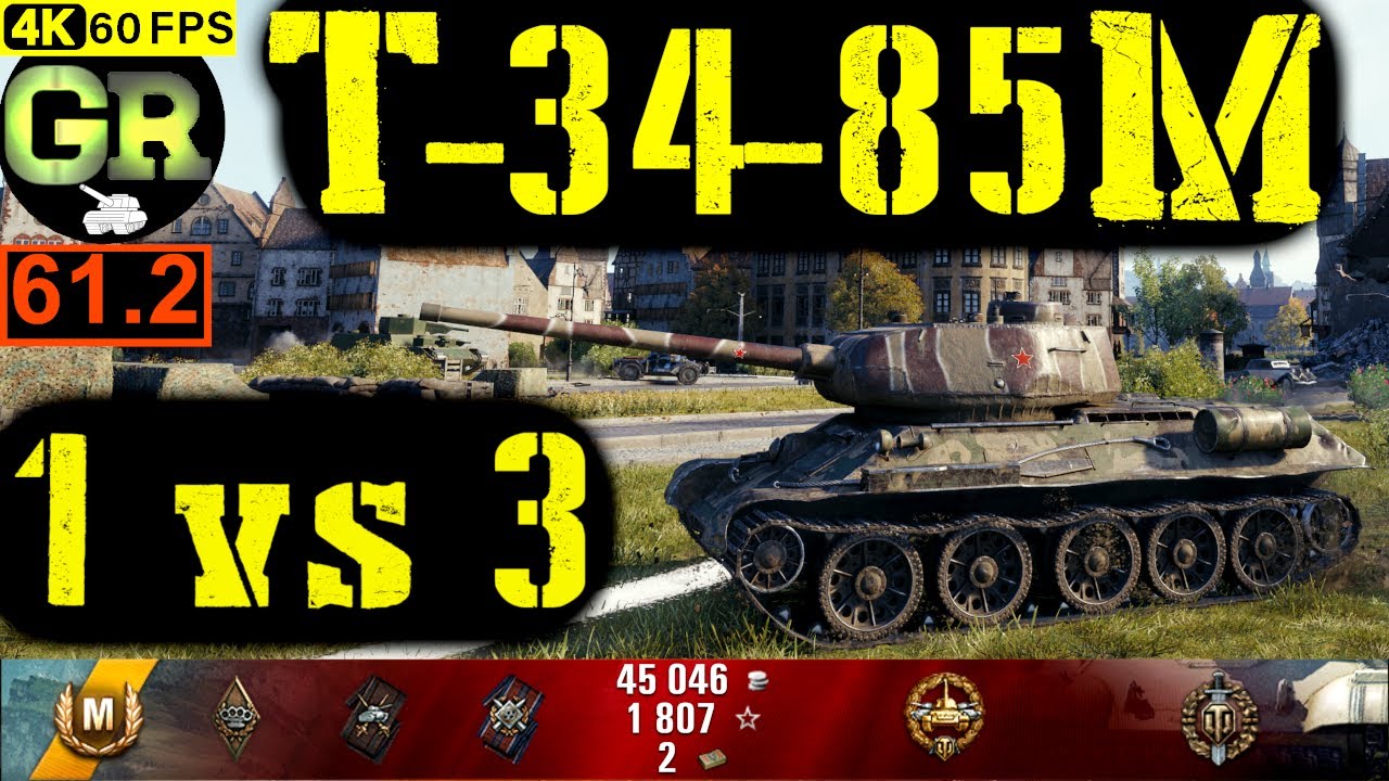 61_World of Tanks T-34-85M WoT Replay - 7 Kills 3.1K DMG(Patch 1.4.0)