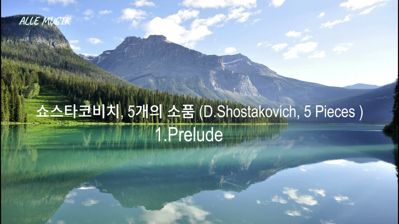 쇼스타코비치, 5개의 소품 (D.Shostakovich, 5 Pieces ) 실황 연주 Vn.Vn. Lee Geon & Back Hyunjin