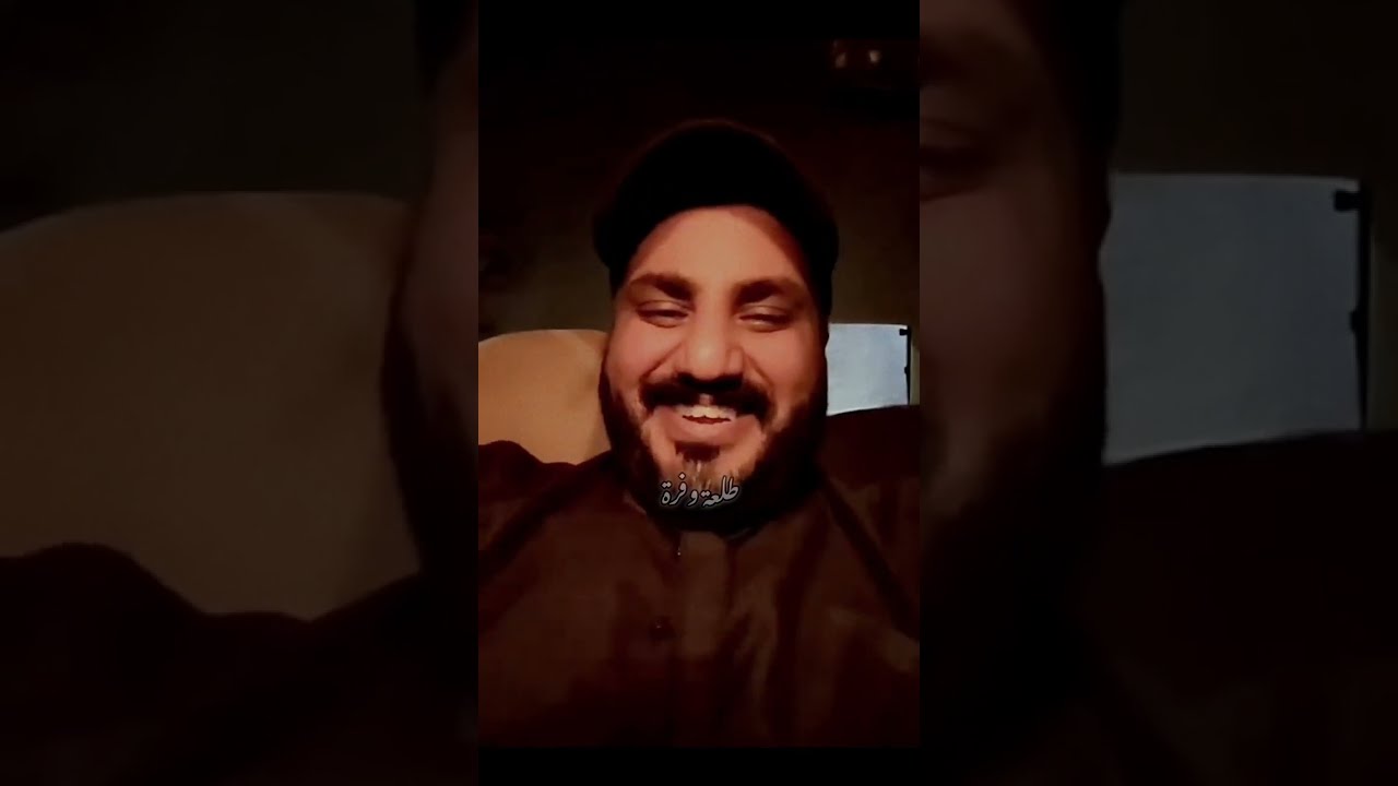 راسي الزهراني ودفتر الواجبات المدرسية 😂😂 - #راسي_الزهراني #زهران #غامد #الباحة