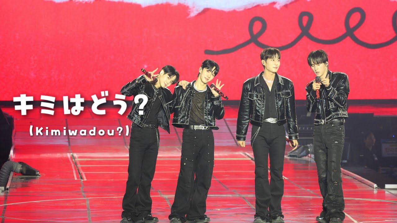 [4K][FANCAM] 하이라이트 - 키미와도우 キミはどう? (Kimiwadou) @ RIDE OR DIE in SEOUL