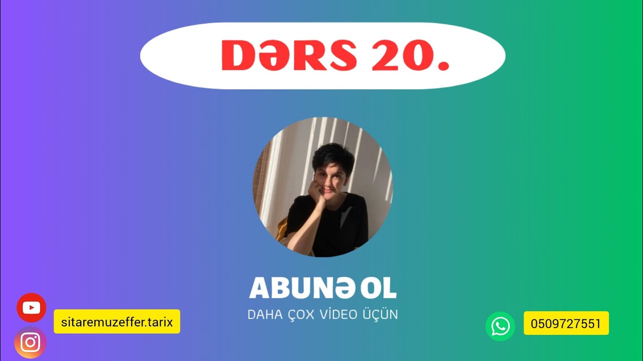 Ağqoyunlu dövləti. XV əsr sosial-iqtisadi həyat.
