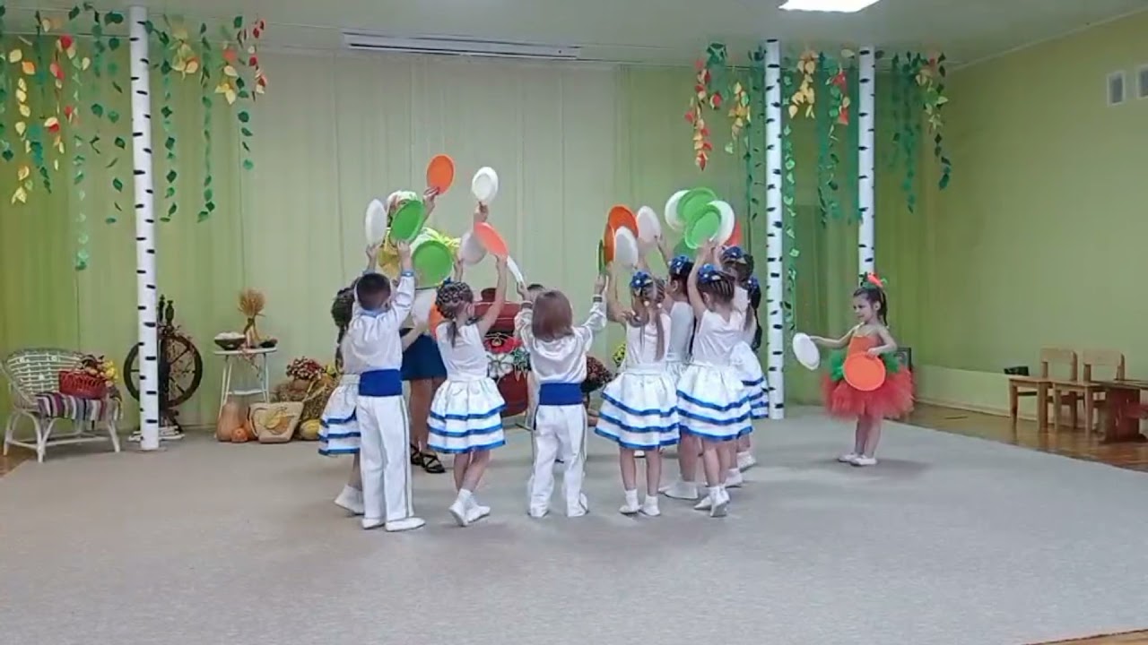 оркестр 
