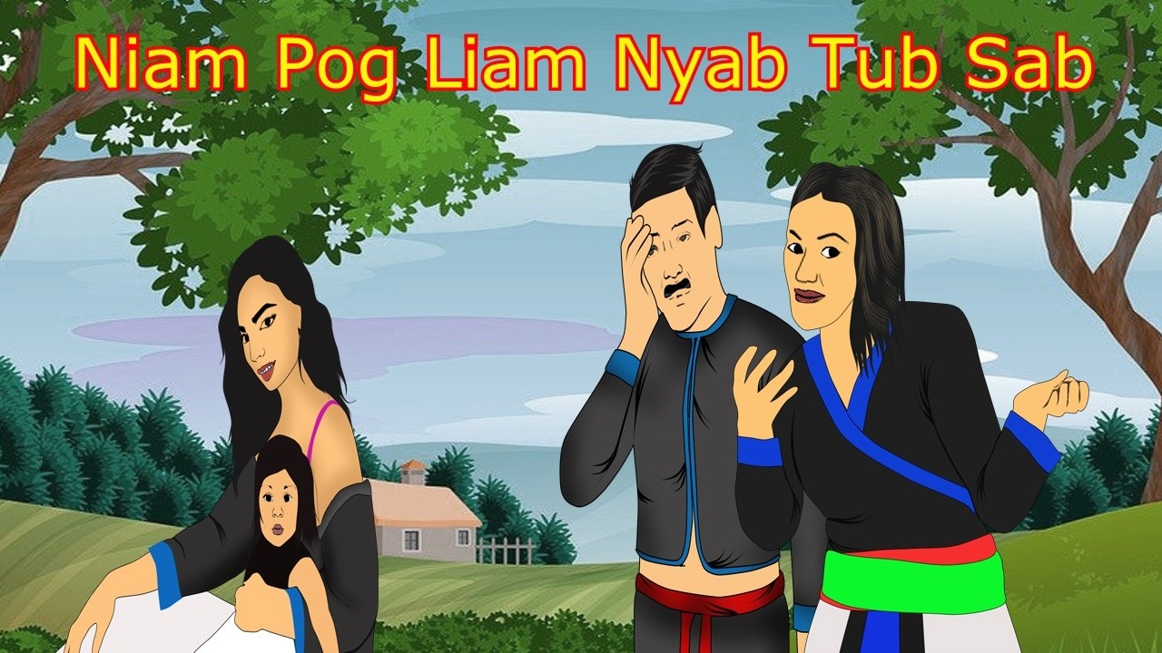 Niam Pog Liam Nyab Tub Sab  9  3  2026