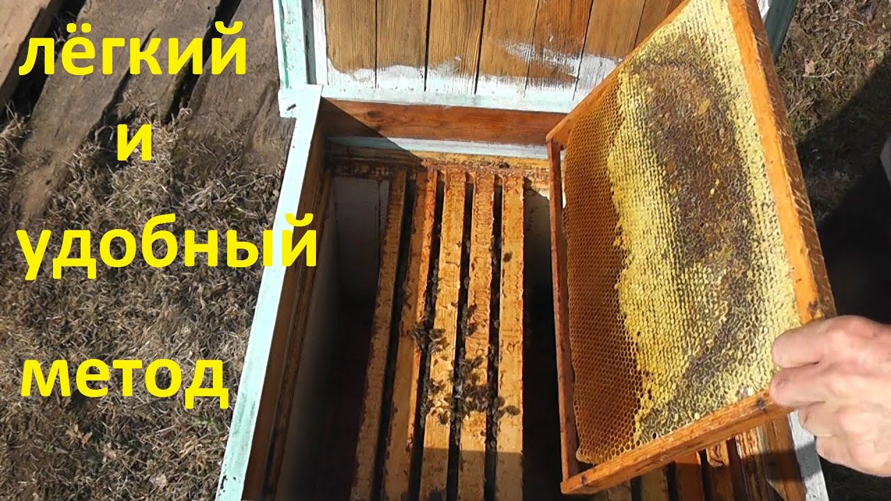 метод Блинова - не трудозатратный метод