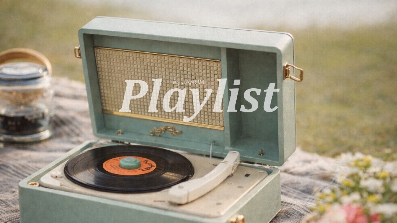 playlist |🖤 아침에 틀자마자 리듬 타게 되는🎧 | lowkey but it hits