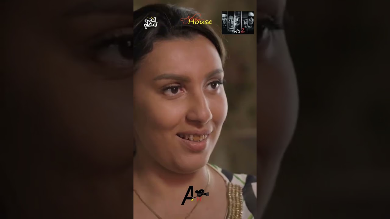 تيبارية غدا تزوج  .....  بزنزمان    2وجوه    جوج وجوه