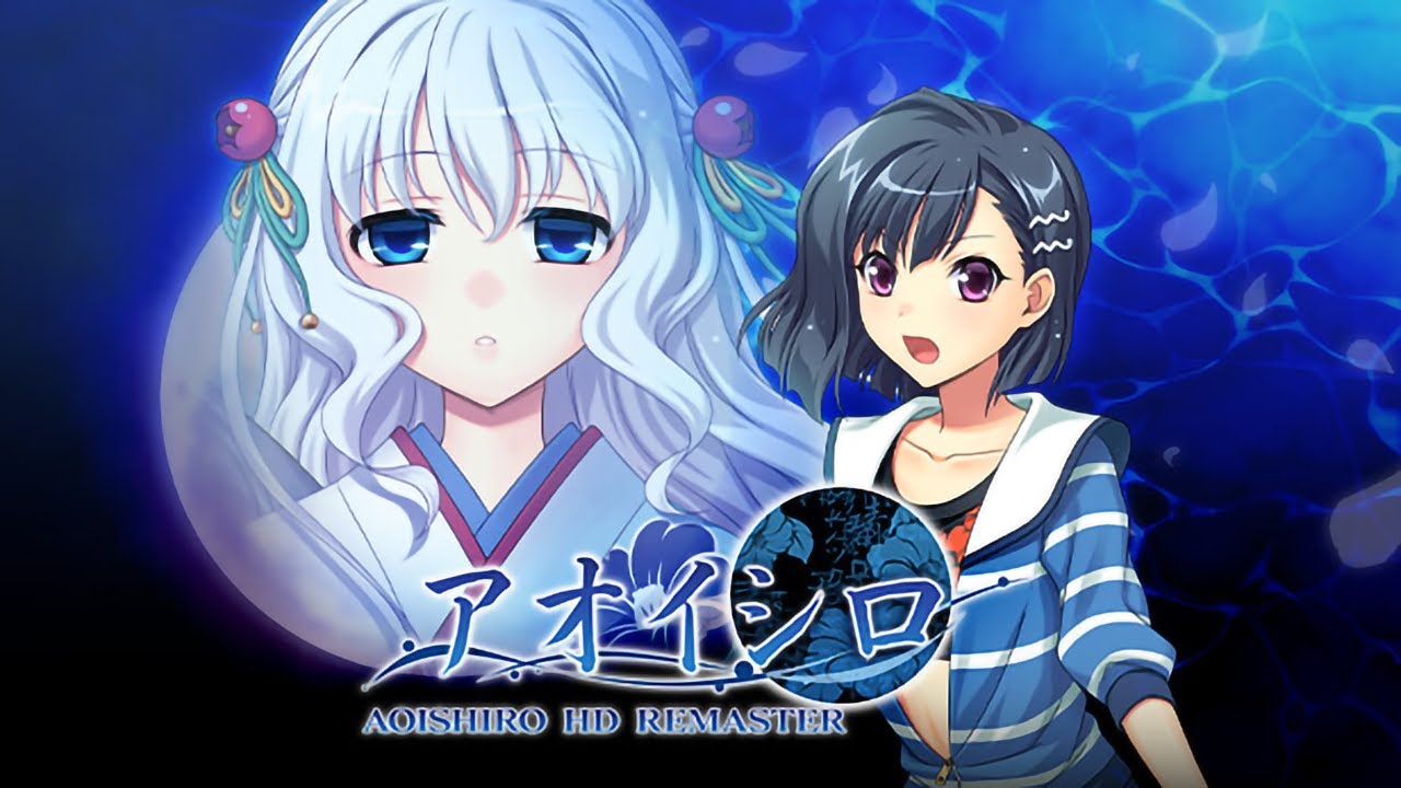 AOISHIRO HD REMASTER | GamePlay PC