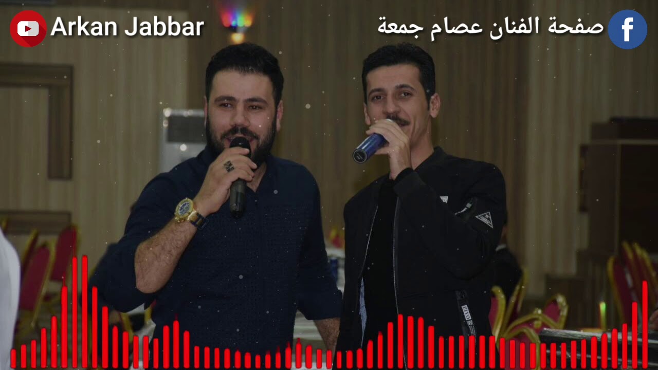احلى مقابلة واغاني عصام جمعة واركان عرائس 2018