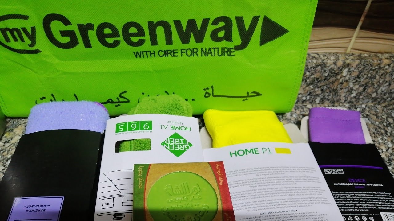 مشتريات فوط جرين واي Green way #نضافه بدون كيماويات وشرح مبسط للفوط وطريقة الحفاظ عليها